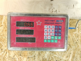 Ручка двери передней левой Audi A6 c7 C7 2011-20