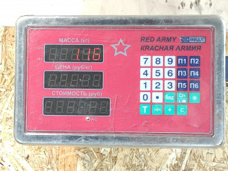 Кронштейн двигателя Audi Q5 2008-2017