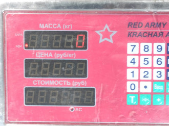 Датчик температуры жидкости Audi A4 b7 B7