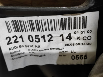 Обшивка салона Audi A5 2008 2016