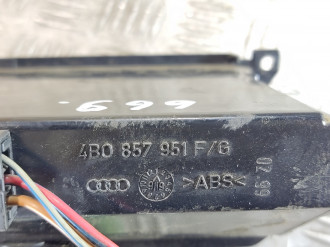 Пепельница передняя Audi A6 c5 C5