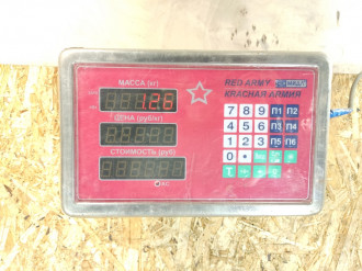 Кронштейн усилителя заднего бампера Audi A6 c5 C5 1997-20