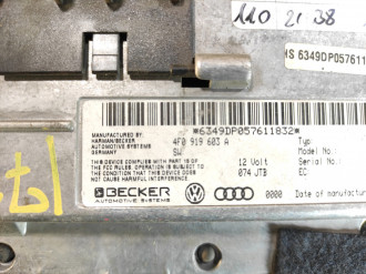 Дисплей информационный Audi A6 c6 C6 2004-20