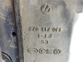 Кулиса КПП Audi A3  1996-2003