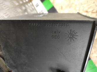 Бардачок Audi 80/90 1986-1991