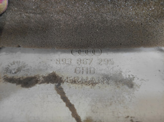 Обшивка стойки левая Audi 80/90 1986-1991