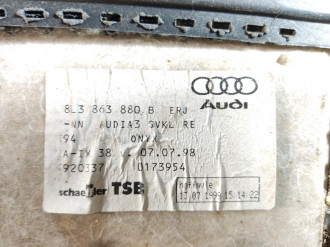 Обшивка багажника правая Audi A3  1996-2003