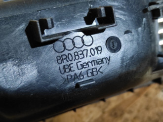 Ручка двери внутренняя передняя левая Audi Q5 2008-2017