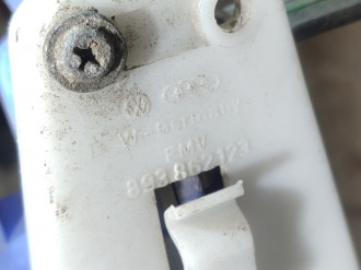 Активатор замка Audi 80/90 1986-1991