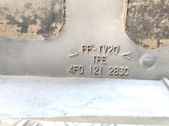 Воздуховод Audi A6 c6 C6