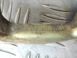 Вилка сцепления Audi 80/90 1986-1991