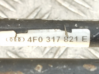 Трубка системы охлаждения АКПП Audi A6 c6 C6 2004-20