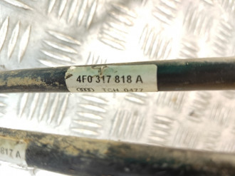 Трубка системы охлаждения АКПП Audi A6 c6 C6 2004-20