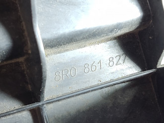 Обшивка багажника Audi Q5 2008-2017