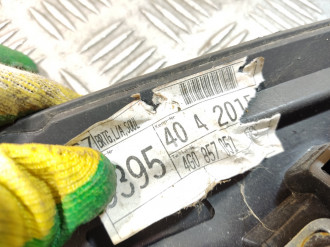 Накладка торпедо Audi A6 c7 C7