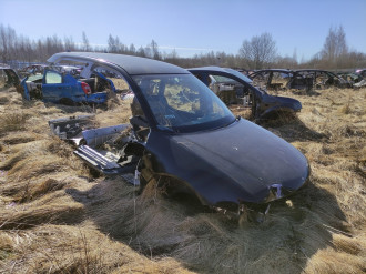Панель задняя Audi A3 1996 2003