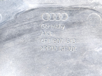 Крышка блока предохранителей Audi A6 c6 C6 2004-20