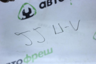 Стекло двери передней левой Bmw 5 e39 1995-2003