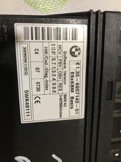 Блок комфорта Bmw 5 e60 2003-2009