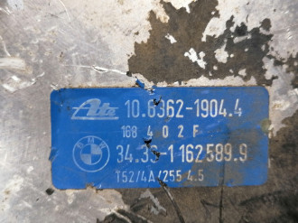 Усилитель тормозов вакуумный Bmw 3 e36 1991-1998