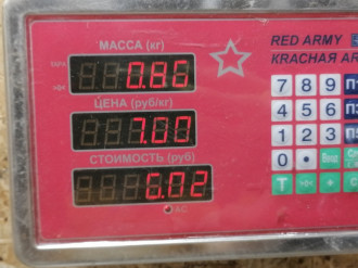 Фонарь задний внутренний правый Bmw 7 f01 2008-2015