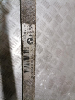 Радиатор гидроусилителя Bmw 7 f01 2008-2015