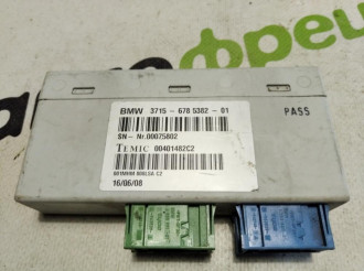 Блок управления подвеской Bmw X6 e71 2008-2014