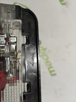 Плафон салонный Bmw X5 e70 2007-2013