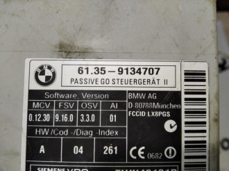 Блок управления Passiv go Bmw X6 e71 2008-2014