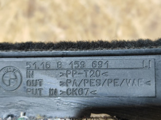 Накладка консоли Bmw 5 e39 1995-2003