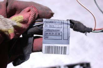 Замок багажника Bmw 7 e66 2001-2008