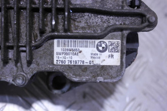 Моторчик раздатки Bmw 7 e66 2001-2008
