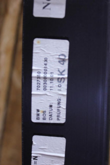 Шторка багажника Bmw 7 e66 2001-2008