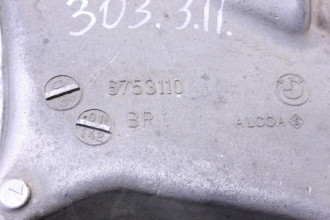 Рычаг задний нижний правый Bmw 7 e66 2001-2008