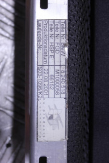 Шторка Bmw 7 e66 2001-2008