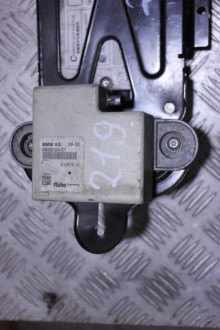 Антенна Bmw X6 e71 2008-2014