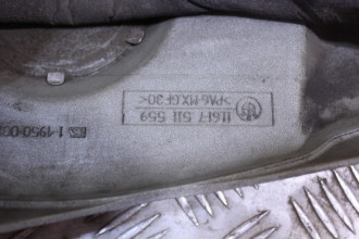 Крышка двигателя декоративная Bmw 7 e66 2001-2008