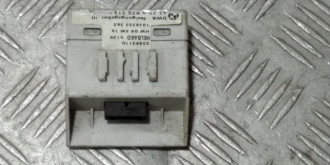 Датчик крена Bmw 5 e39 1995-2003