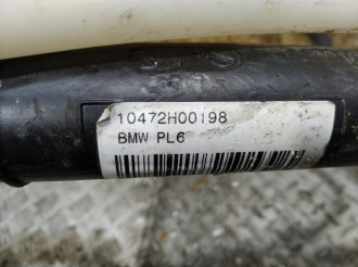 Горловина топливного бака Bmw 7 f01 2008-2015