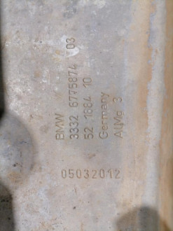 Кронштейн задней балки Bmw 7 f01 2008-2015