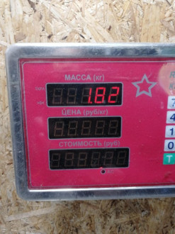 Кронштейн задней балки Bmw X3 e83 2004-2010