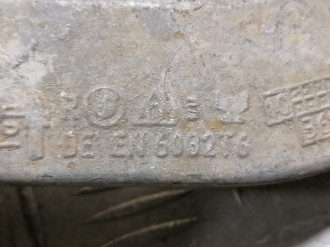 Рычаг задний верхний правый Bmw 7 f01 2008-2015