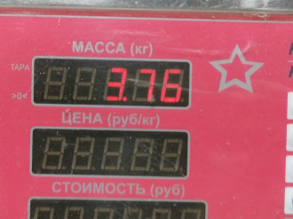 Ступица задняя Bmw 7 f01 2008-2015