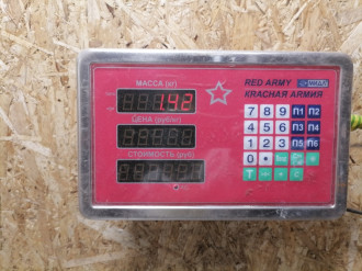 Кронштейн усилителя переднего бампера Bmw 3 e36 1991-1998