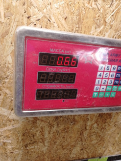 Рамка кулисы кпп Bmw 7 f01 2008-2015