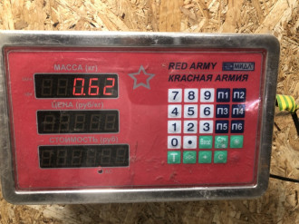 Петля двери передней правой верхняя Bmw X3 e83 2004-2010