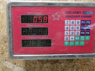 Патрубок радиатора Bmw X3 e83 2004-2010