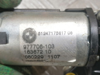 Ответная часть замка багажника Bmw X5 e70 2007-2013