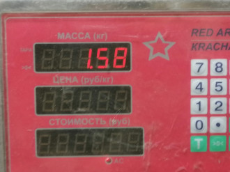 Насос водяной помпа Bmw 7 f01 2008-2015