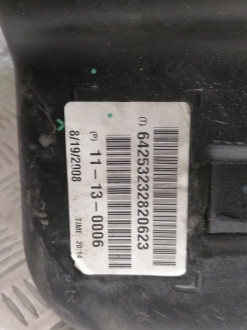 Бак топливный Bmw X6 e71 2008-2014